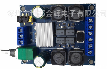 双声道2*50W大功率数字功放板原装进口TPA3116D2音频放大器模块
