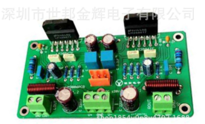 LM3886立体声功放板成品电路板2*68W大功率LM3886成品功放模块