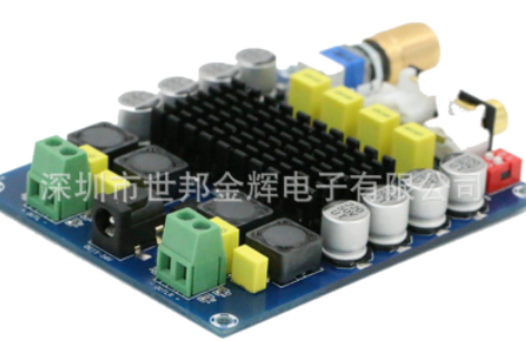 XH-M512汽车功放2*100W镀金升级版TDA7498大功率数字功放板