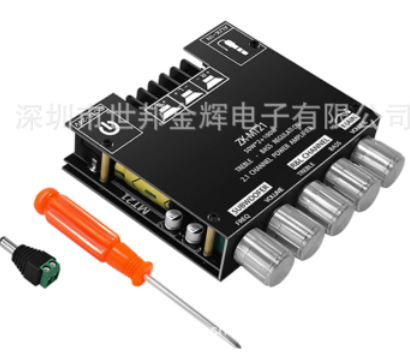 ZK-MT21 2.1声道蓝牙数字功放模块 高低音调超重低音炮大功率