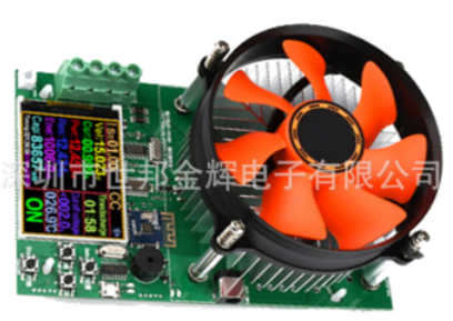 150W智能2.4寸数显电子负载电压电流电池容量测试仪DL24数控可调