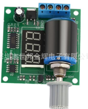 DC12V-24V 4-20mA数字可调电流信号发生器0.1mA频率发生器