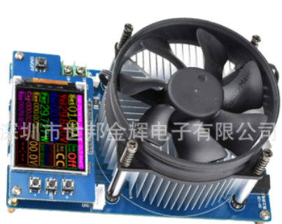 电子负载电压电流表电池容量测试仪150W智能2.4寸数显老化检测仪